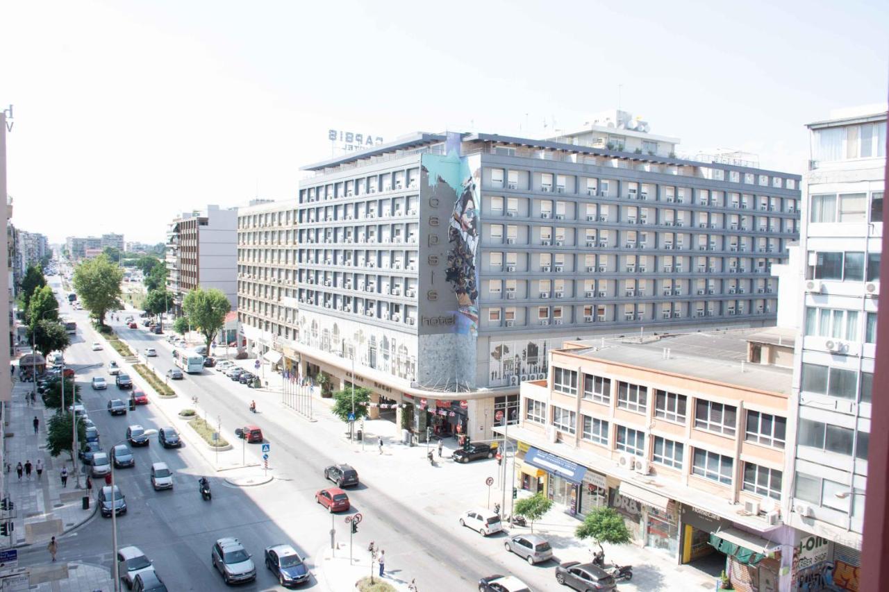 Skg Serenity Suite Tesalónica Exterior foto